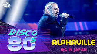 Alphaville - Big In Japan (Disco of the 80&#39;s Festival, Russia, 2019)