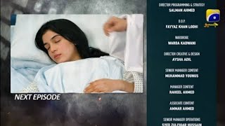 Mohra new teaser 43, mohra new review 43, mohra new Poromo 43, 17th October 2025