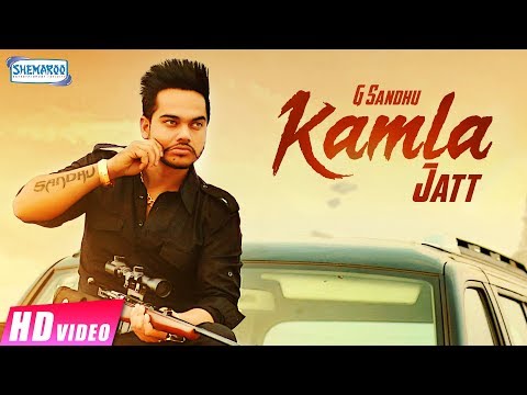 Kamla Jatt — watch video
