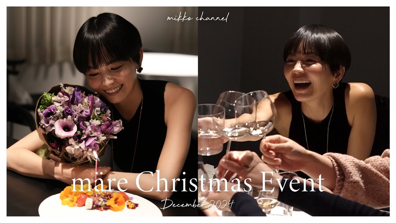 【密着】クローズドでの初のイベント開催！✨