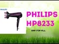 Philips HP8233/00 - видео