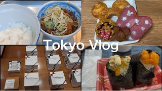 【東京vlog】弾丸出張/スケジュール詰め込んだ1泊2日