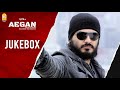 Aegan Jukebox ஏகன் Ajith Kumar Nayanthara Raju Sundaram Yuvan Shankar Raja Ayngaran