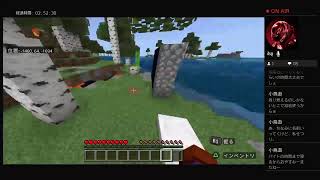 【MINECRAFT】PS4統合版でエンドラRTA初挑戦！