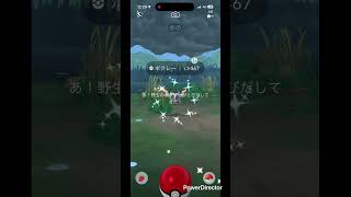 ボクレー色違い✨ #pokemongo #pokemon #ポケgo #shinypokemon #ポケモン