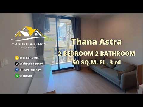 Thana Astra Sathorn-Chan, Bangkok, 209 Soi Chan 43, Thung Wat Don, Sathon, Bangkok, 2 Bedrooms, 51 sqm, Condo For Rent, by NATTAPHONG Yodmanotham (K. Book), 500335567 - DDproperty.com