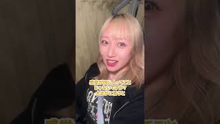 【恋愛】まじで相性合うのはこれ。#恋愛#恋愛相談
