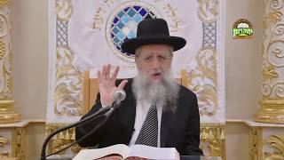 השיעור השבועי של הרב דוד יוסף - תשעה באב שחל במוצאי שבת - כ"ה תמוז תשע"ט