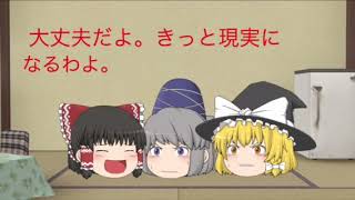 ちょっと遅めの新年度の挨拶
