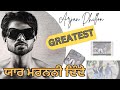 DUNIYA JEON NI DINDI YAAR MARAN NI DINDE OFFICIAL VIDEO Arjan Dhillon Letest Puniabi Song