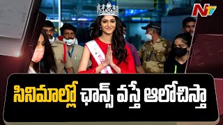 Femina Miss India 2021 Manasa Varanasi Reaches Hyderabad