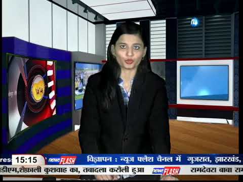 चित्तरंजन रेलवे स्टेशन के प्लेटफार्म से  05 October 2017   03 14 41 PM