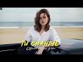 Netic Tu Chahiye Official Music Video