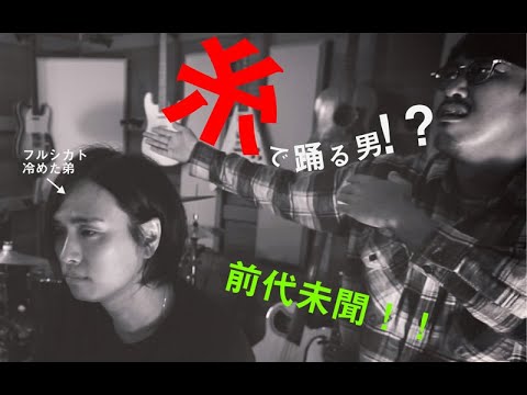 糸 - 中島みゆき　cover by 99RadioService