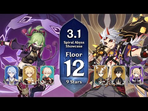 Kuki Hyperbloom & Itto Triple Geo - 3.1 Spiral Abyss - Floor 12 (9 Stars) Showcase | Genshin Impact