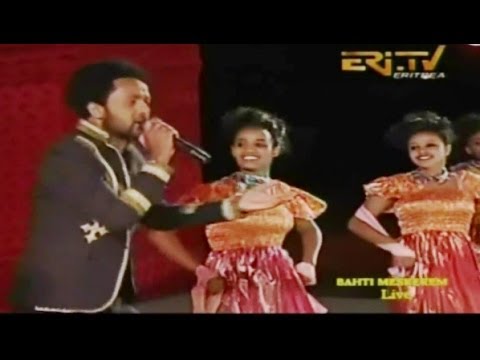 Shewit Okbamichael - ሓበን ኢኻ "Haben Ika" | ERiTV Music