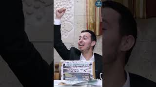 מי מפעיל לך את הלב ?? ואת מערכת העצבים ?? #greenscreen #שלוםבית #wedding #שלוםבית #אהבתישראל (הרב ישי יפת) - התמונה מוצגת ישירות מתוך אתר האינטרנט יוטיוב. זכויות היוצרים בתמונה שייכות ליוצרה. קישור קרדיט למקור התוכן נמצא בתוך דף הסרטון