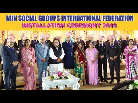 download lagu mp3 mp4 Jain Social Group Membership, download lagu Jain Social Group Membership gratis, unduh video klip Jain Social Group Membership