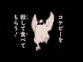 Clip 1