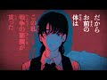 Clip 2