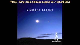 Kitaro - Wings (short version)