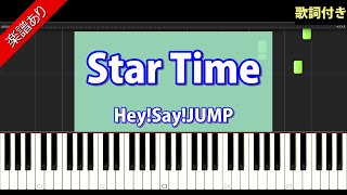 Star Time　Hey！ Say！ JUMP