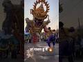 हा रावण हु मैं ऐसा रावण आप ने कभी नहीं द