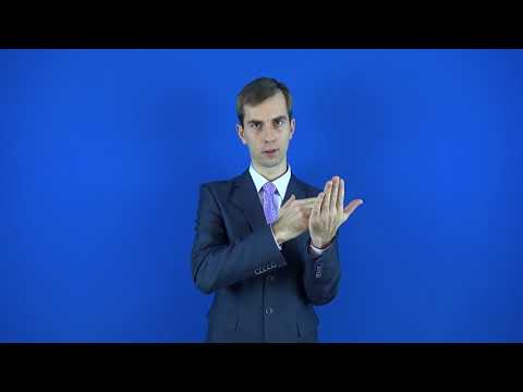 методический