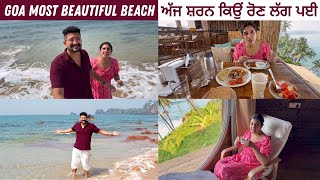 South Goa’s Most Beautiful Beach | Goa ਦਾ ਸੱਭ ਤੋਂ ਸੋਹਣਾ ਬੀਚ