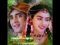 Bhagvan Pan Bhulo Padyo Status God Krishna Status New Gujarati Status DJ Gujarati Remix Status