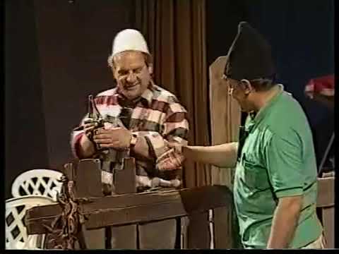 Udole visoko   ugore dlaboko Gokica Lukarevski i Emin Ungel