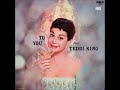 Teddi King – All I Need Is You, 1956