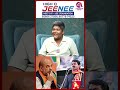 பாஜக கூட்டணியில் சீமான் CM Shorts Seeman Kutty Seeman Naam