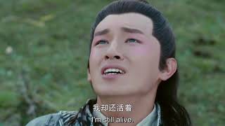 Download lagu The Legend Of The Condor Heroes 2017 Epi. 50 mp3