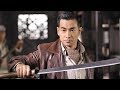 The Boundary Vincent Zhao Action Movie Chinese Films