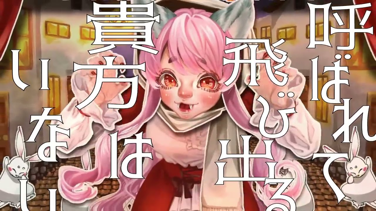 A Wolf Appeared!!!!!!