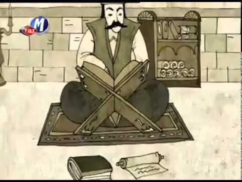 Ulu Ozanlar - Gevheri