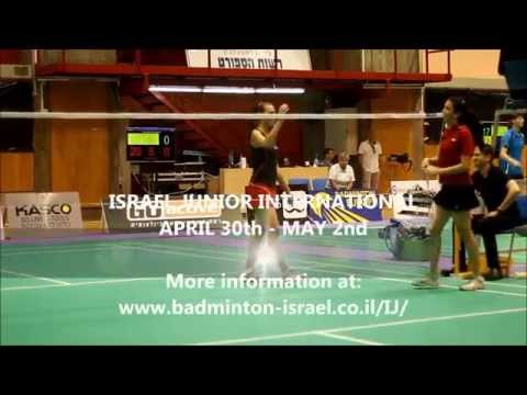 Israel Junior Internationl 2015 - Official Trailer