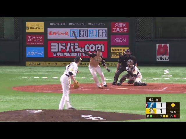 【3回表】ファイターズ・近藤 変化球にうまく合わせた勝ち越しタイムリーヒット!! 2020/10/2 H-F