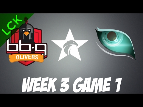 bbq Olivers vs Kongdoo Monster | Game 1 | HIGHLIGHTS | LCK W3D2 2017 Spring split