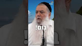 גם זו לטובה (ארגון ענפים) - התמונה מוצגת ישירות מתוך אתר האינטרנט יוטיוב. זכויות היוצרים בתמונה שייכות ליוצרה. קישור קרדיט למקור התוכן נמצא בתוך דף הסרטון