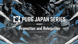 PJSseason6 PaR Final Stage