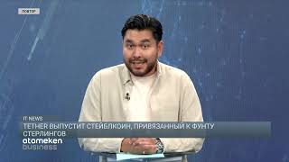И. Маск заявил о готовности начать выпускать электрический пикап
