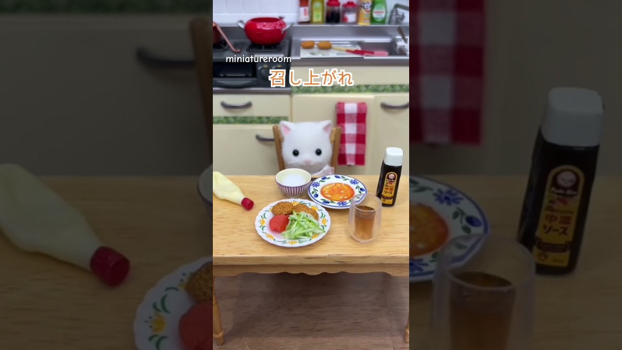 昭和の台所|人気メニューはポテトコロッケ！Potato croquettes in Showa Retro Kitchen