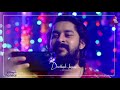 Paadatha Painkili All Team Dance Deva Kanmani Sooraj Sun Maneesha Mahesh Soorajsun Asianet