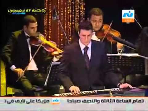 Ramy Ayach At Cairo Opera 2009 - Ya Msahar Eini