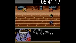 実況 ワンピース 幻のグランドライン冒険記 アーロン再び 忍び寄る影 21 レトロゲーム ゲームボーイカラー ゲームボーイ Gba Gb Onepiece برنامج تنزيل Mp3 الأكثر شعبية على الإنترنت