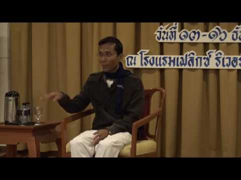 196-รร.เฟลิกซ์ฯ จ.กาญจนบุรี 13-16 ธ.ค. 59(9)-สรุปสัมมาทิฏฐิ 2 ระดับ 