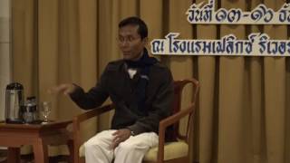 196-รร.เฟลิกซ์ฯ จ.กาญจนบุรี 13-16 ธ.ค. 59(9)-สรุปสัมมาทิฏฐิ 2 ระดับ 