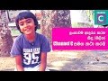 interview-with-sidu-malitha-19-09-2016